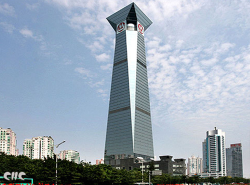 招商銀行大廈
